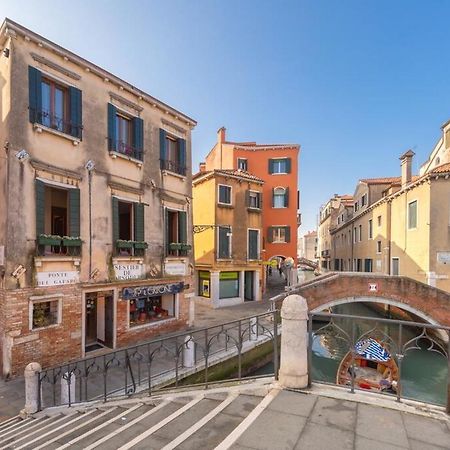 B And B Casanova Ai Tolentini البندقية المظهر الخارجي الصورة